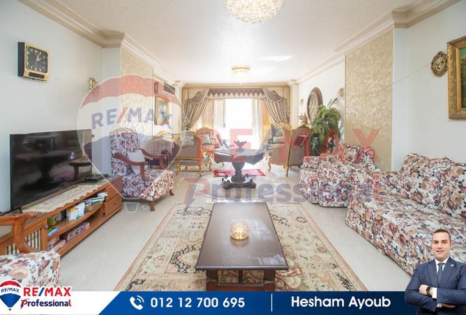 7688582 - الصورة الرئيسية للعقار