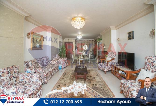 7688582 - صورة العقار 3