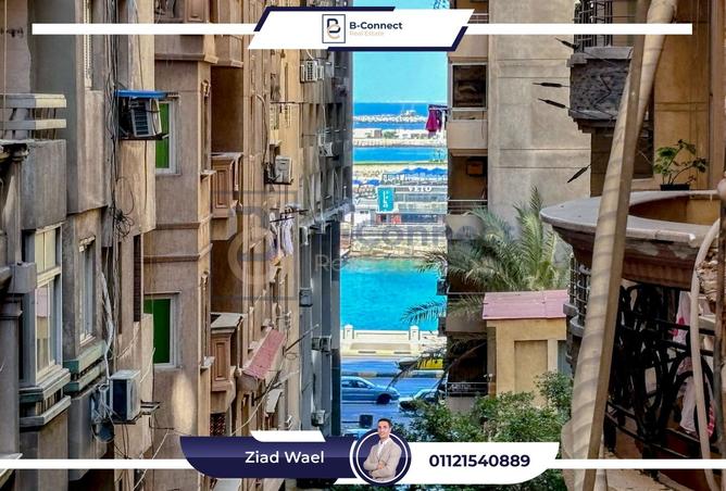 7688669 - الصورة الرئيسية للعقار