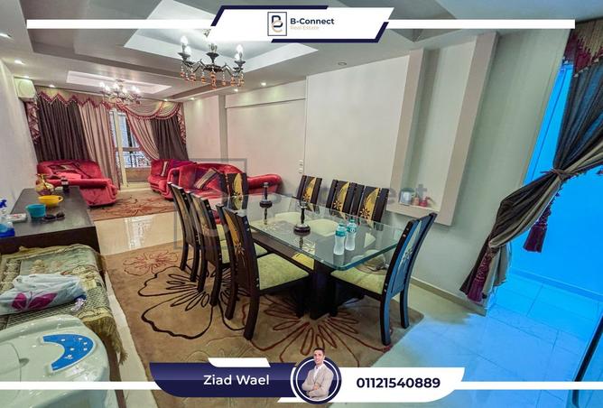 7688669 - صورة العقار 3