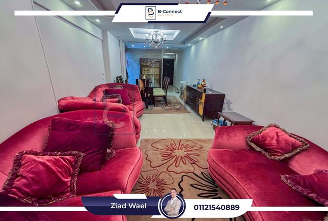 7688669 - صورة العقار 2