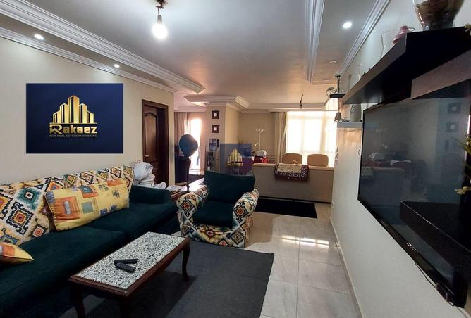 7688996 - صورة العقار 2