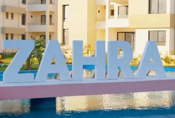 7695377 - صورة العقار 2