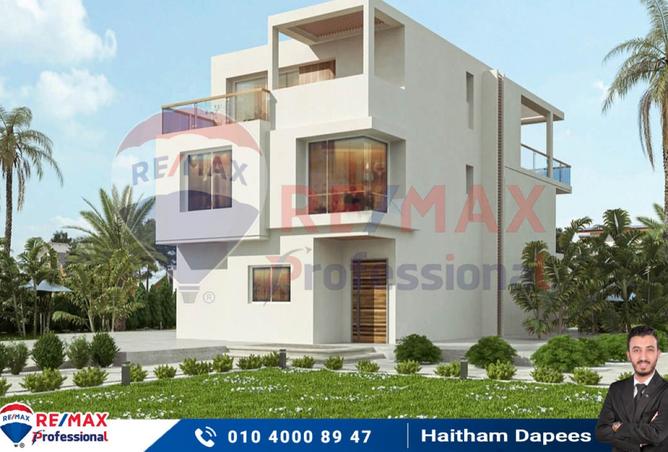 7689958 - صورة العقار 2