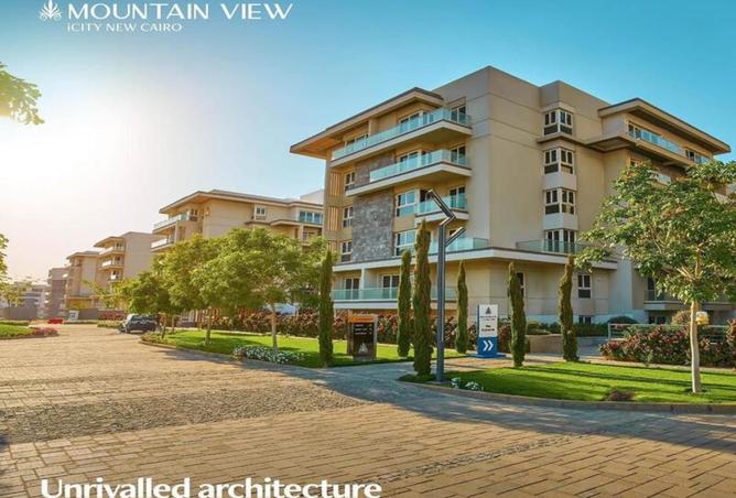 8282325 - Property Main Image