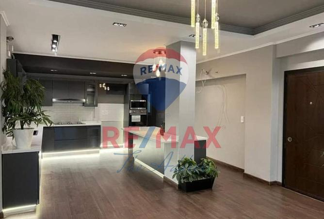 7690494 - Property Image 2