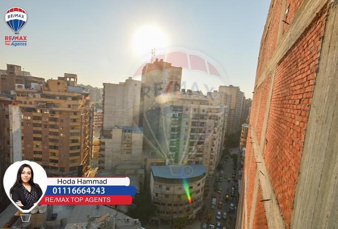 7690513 - Property Image 2