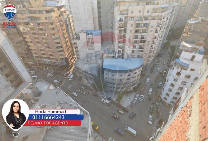 7690513 - Property Main Image