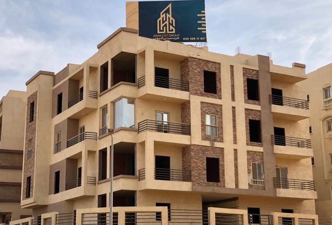 75958730 - الصورة الرئيسية للعقار