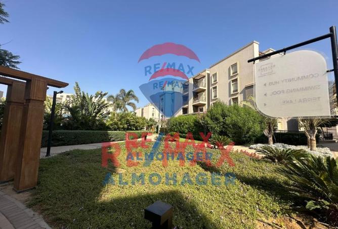 8261641 - الصورة الرئيسية للعقار