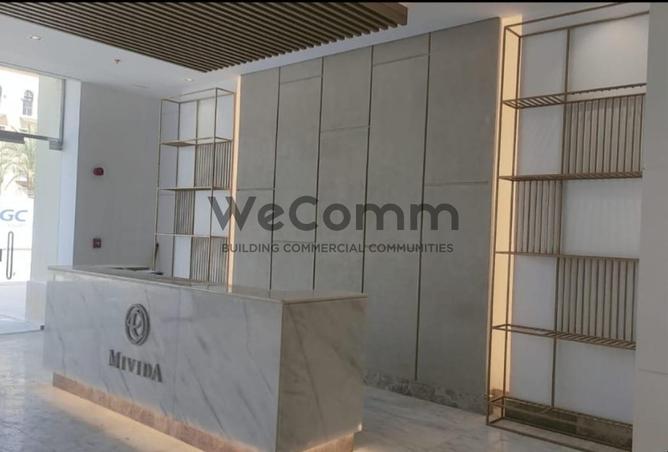 7693691 - الصورة الرئيسية للعقار