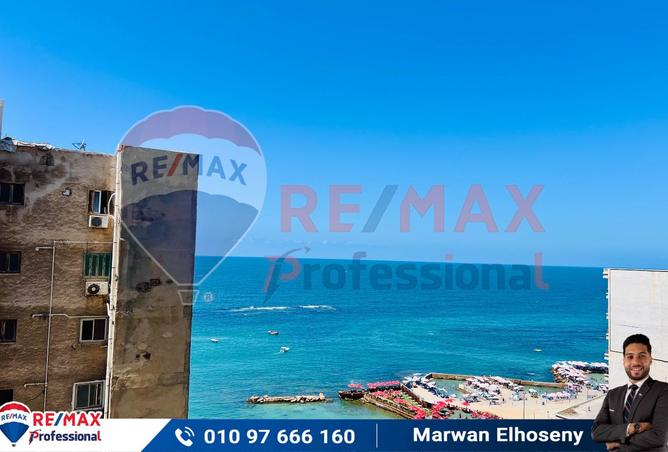 7691673 - الصورة الرئيسية للعقار