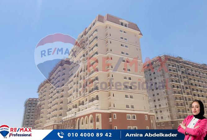 7129721 - صورة العقار 3