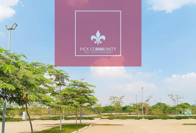 8409917 - Property Image 3