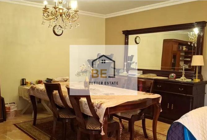 7693563 - صورة العقار 2