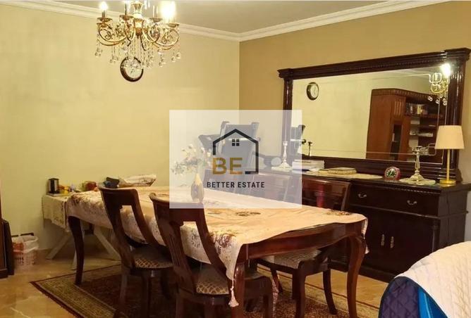 7693563 - Property Image 2