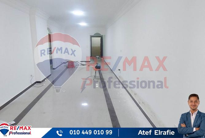 7693749 - Property Image 2