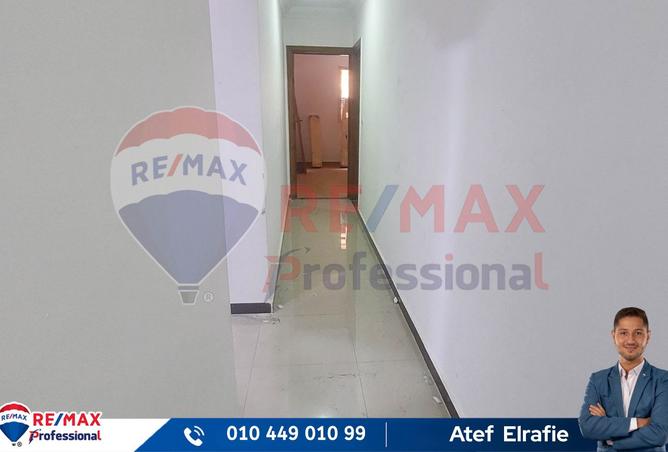 7693749 - Property Image 3