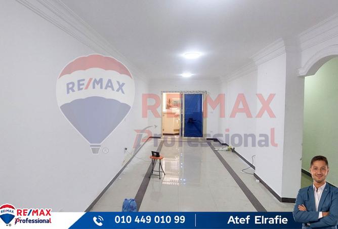 7693749 - Property Main Image