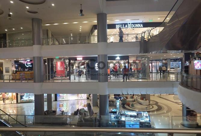 7694630 - الصورة الرئيسية للعقار