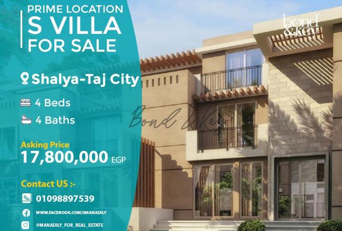 7695111 - Property Main Image