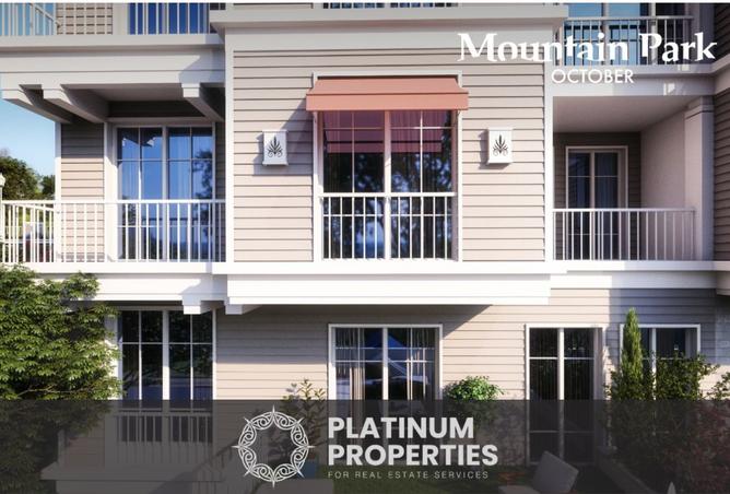 8316730 - صورة العقار 2