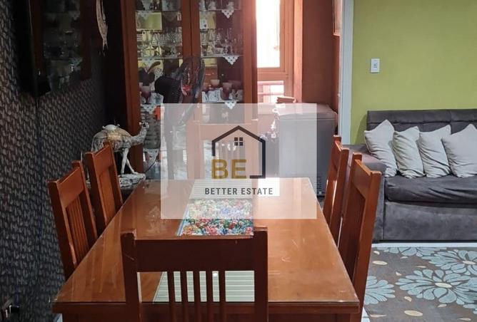 7695540 - الصورة الرئيسية للعقار