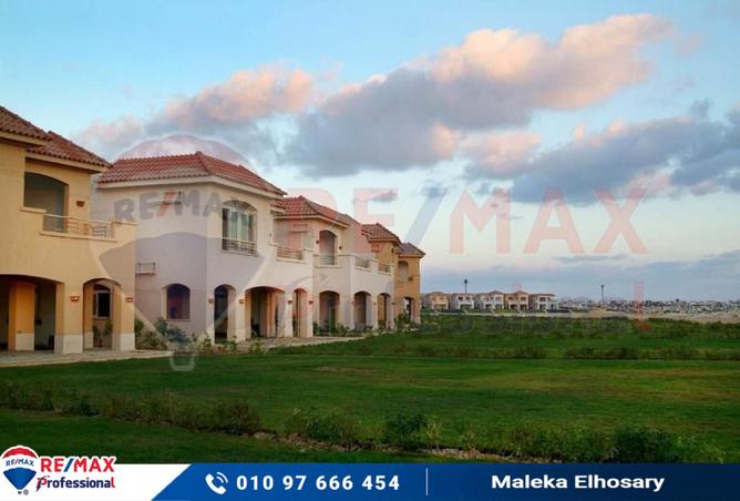 7695819 - صورة العقار 3