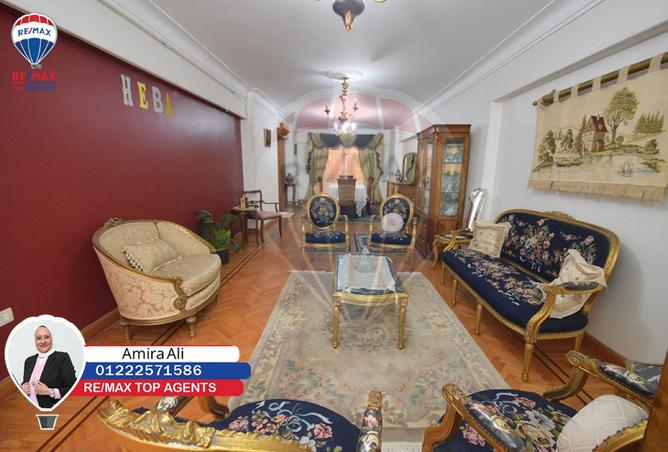 7696011 - الصورة الرئيسية للعقار