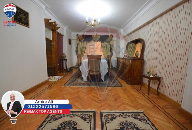 7696011 - صورة العقار 3