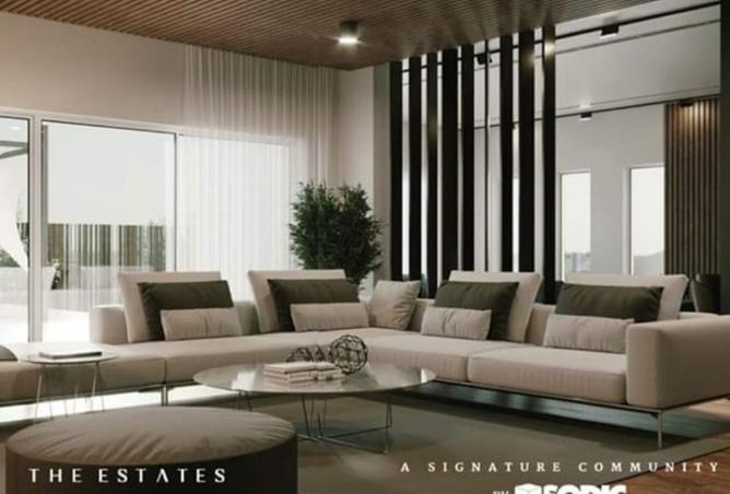 7696488 - صورة العقار 2