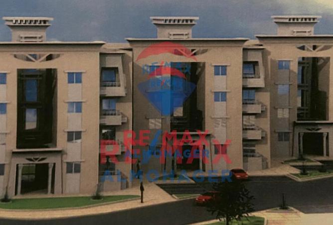 8305986 - صورة العقار 3