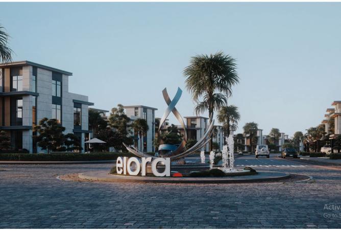 7697309 - صورة العقار 2