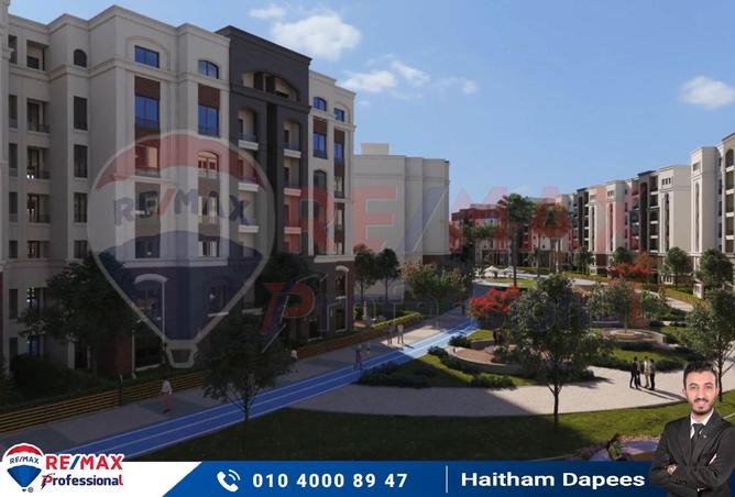 7504448 - الصورة الرئيسية للعقار