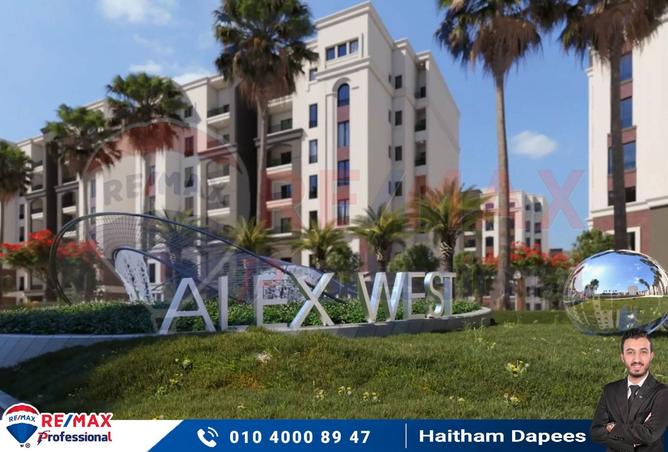 7504448 - صورة العقار 3