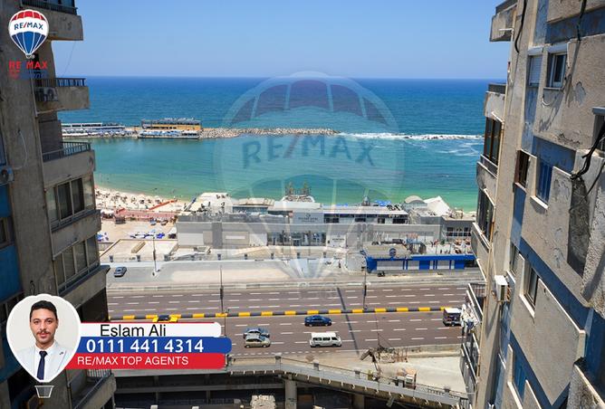 7696877 - Property Main Image