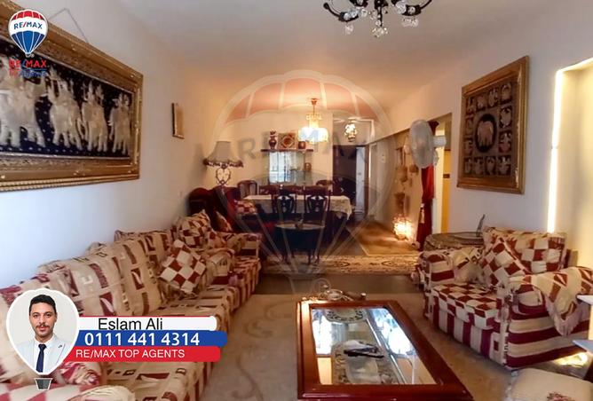 7696877 - Property Image 3