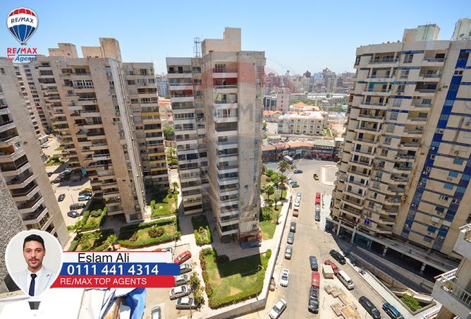 7696877 - Property Image 2