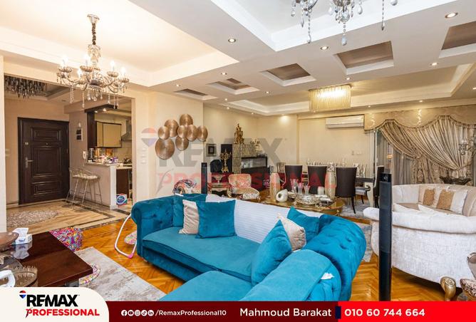 7697419 - صورة العقار 3