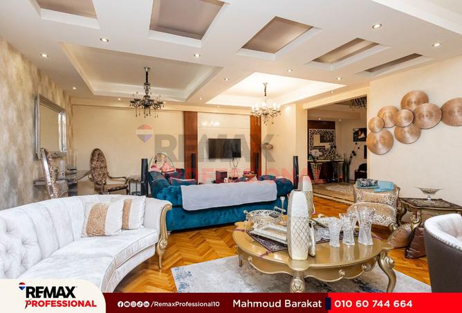 7697419 - صورة العقار 2