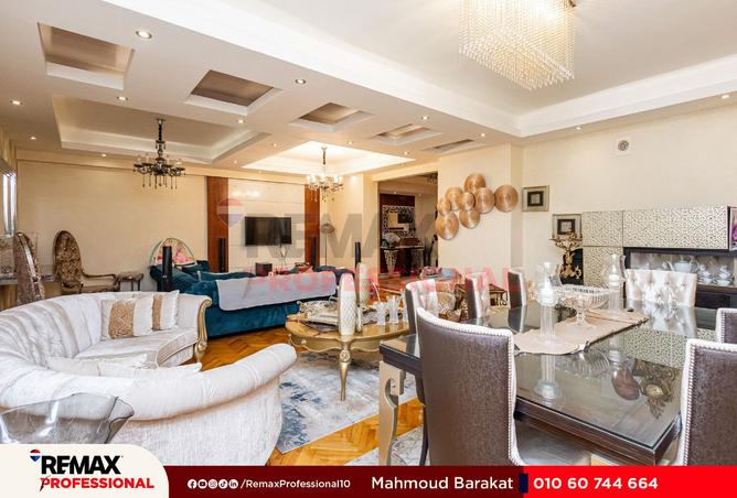 7697419 - الصورة الرئيسية للعقار