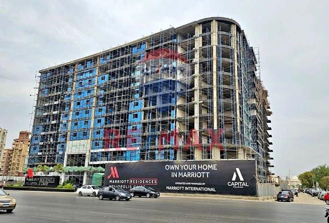 7701931 - Property Image 2