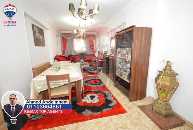 7697263 - صورة العقار 3