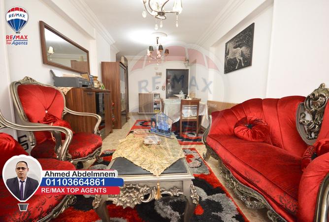 7697263 - صورة العقار 2