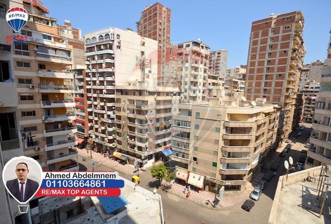 7697263 - الصورة الرئيسية للعقار