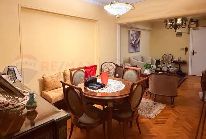 7697760 - صورة العقار 2