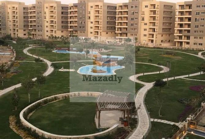 8377154 - صورة العقار 3