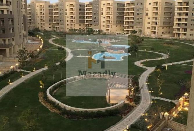 8377154 - صورة العقار 2