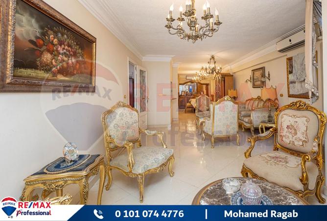 7700243 - صورة العقار 3