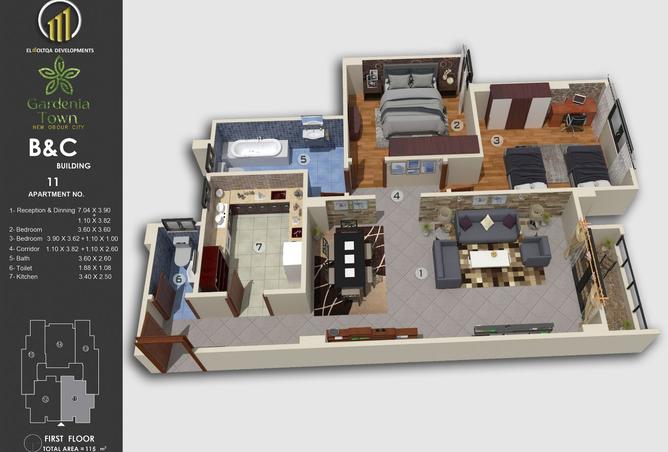 7699454 - Property Main Image